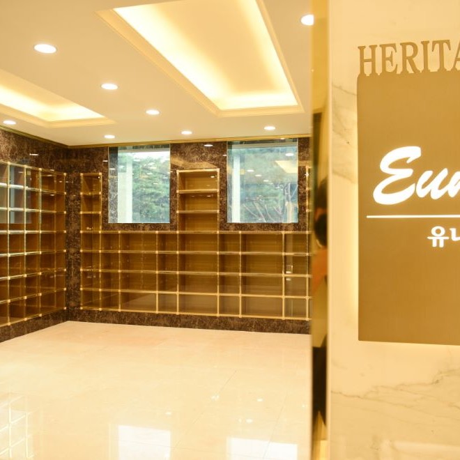 [안성] 유토피아추모관