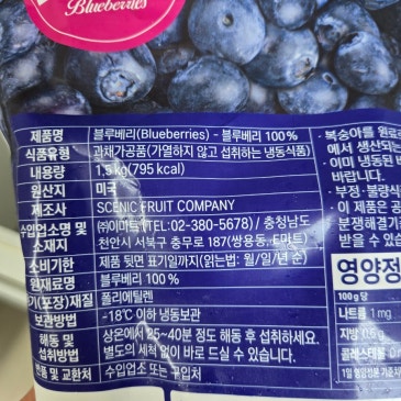 900A3DF20250609A3DF143133 wSjST2