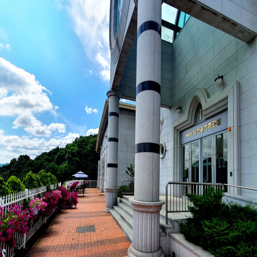 [경기광주] 남서울가족공원