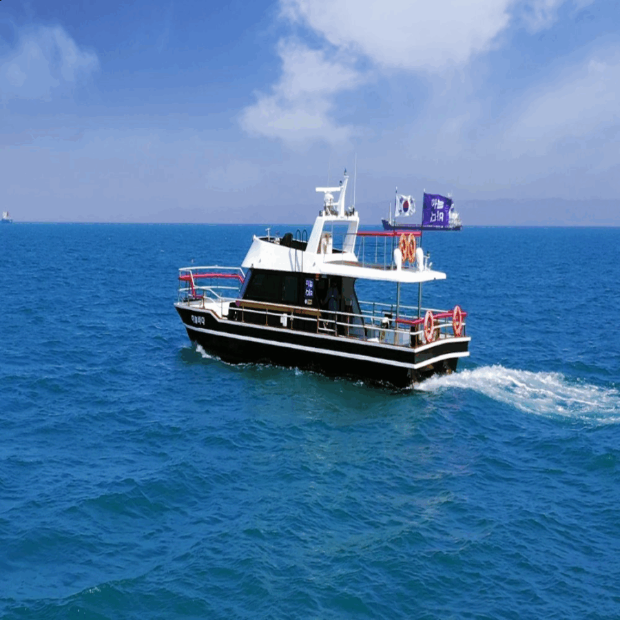 (포항) 하늘바다해양장