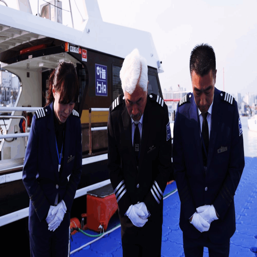 (포항) 하늘바다해양장