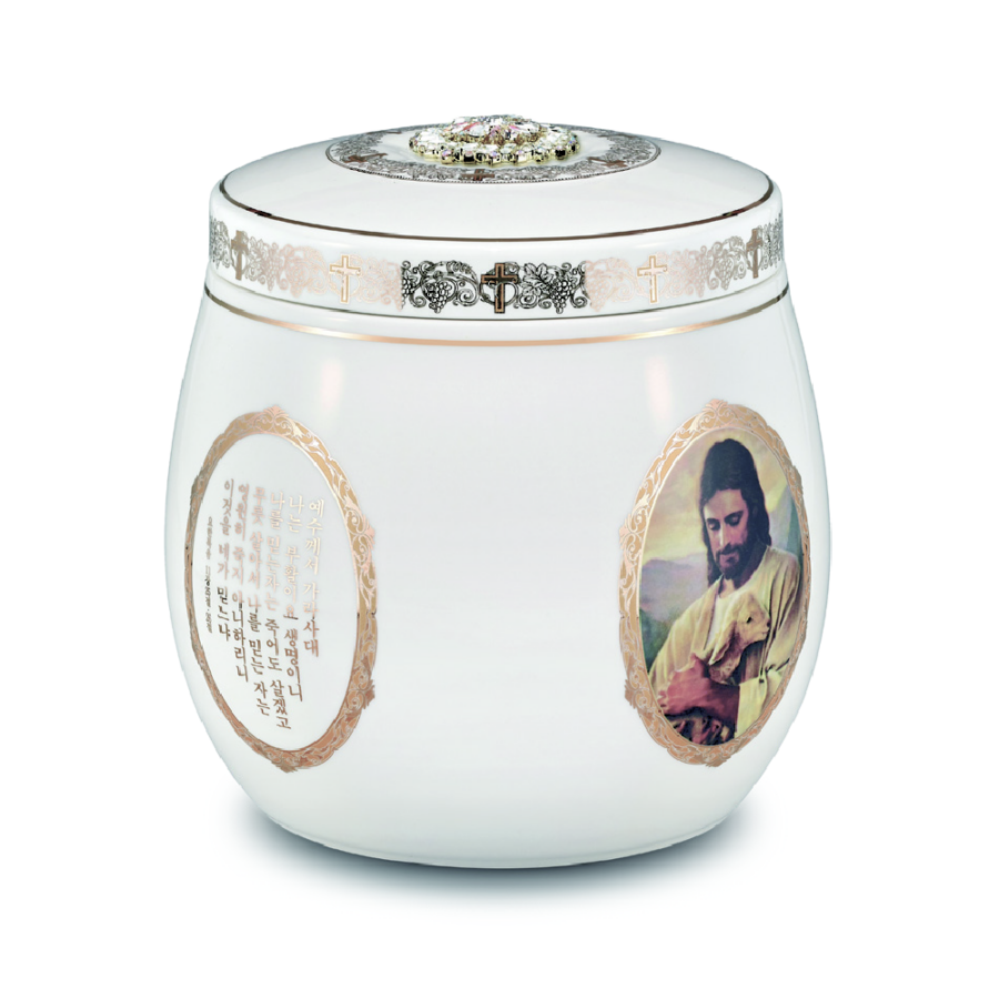 아름쥬얼기독교