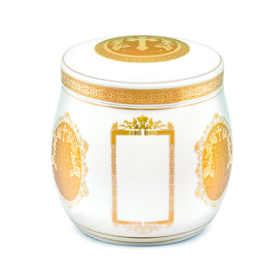 황실황금천주교